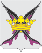 Герб города Белоомут
