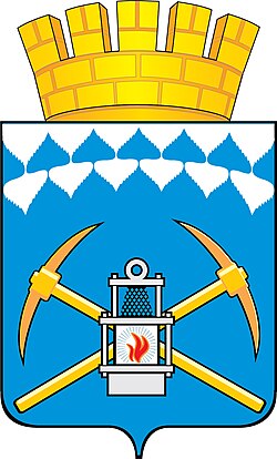 Герб города Белово