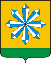 Герб города Скоропусковский