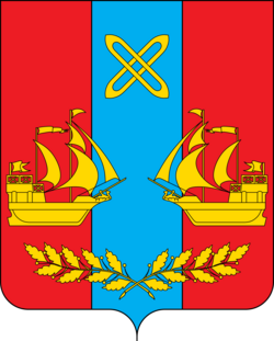 Герб города Яхрома